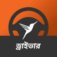 Lalamove Driver- ডেলিভারিতে আয়